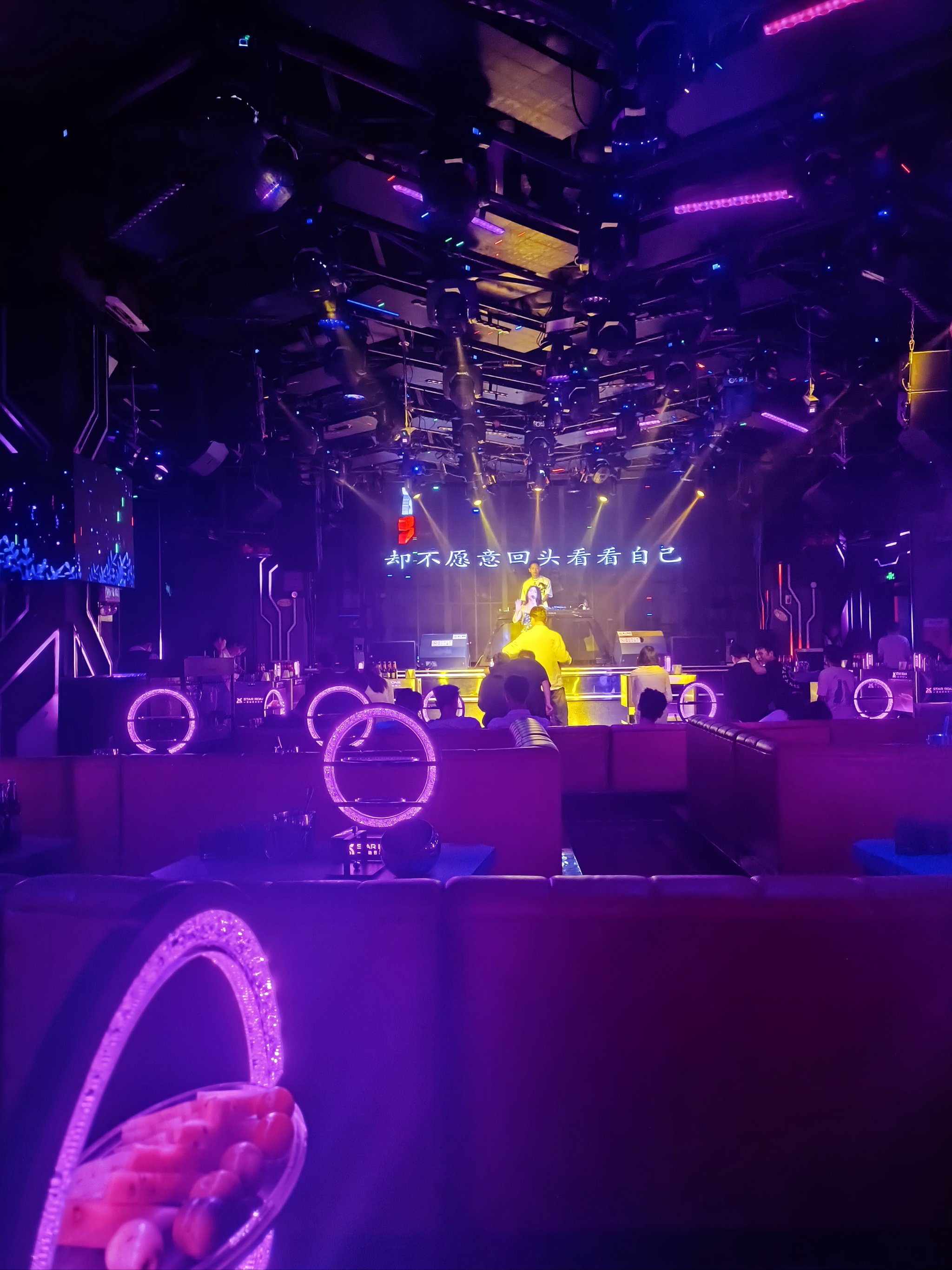 内江商务ktv总排行权威推荐-市中区ktv预定